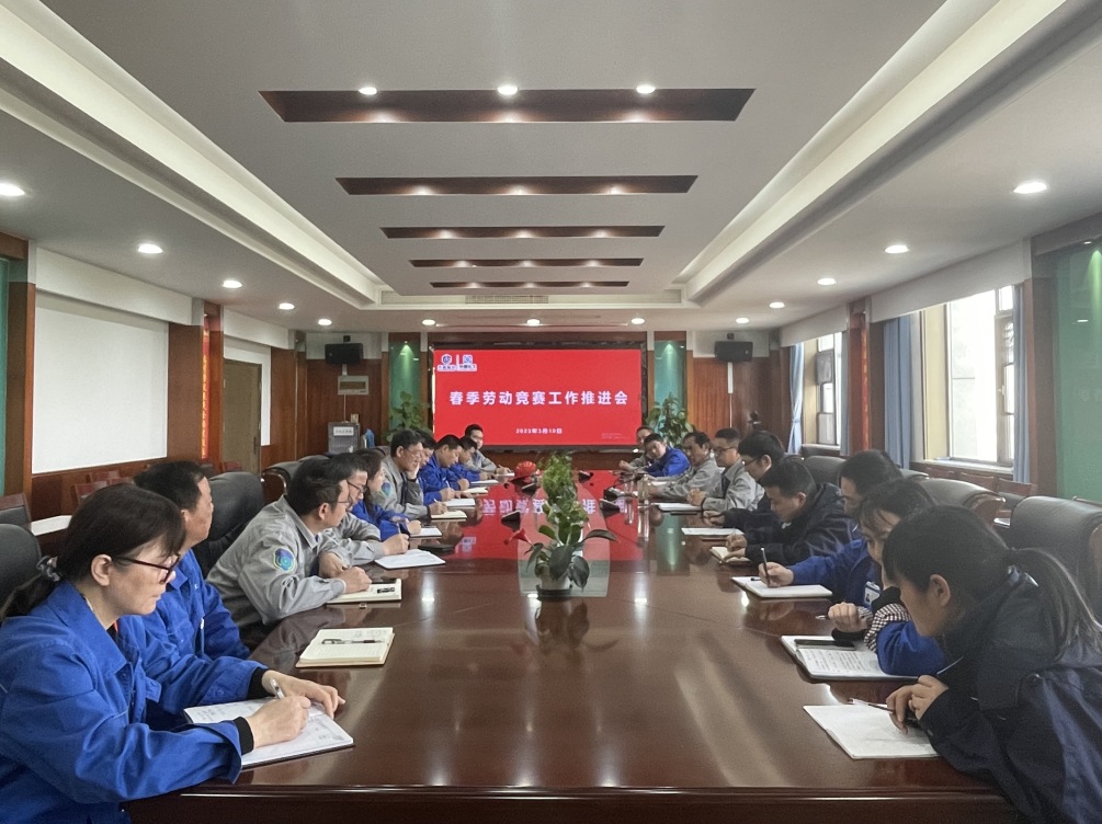 1679717151249252.jpg 0-1.jpg