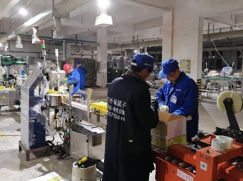 1679717187760218.jpg 1-2.jpg