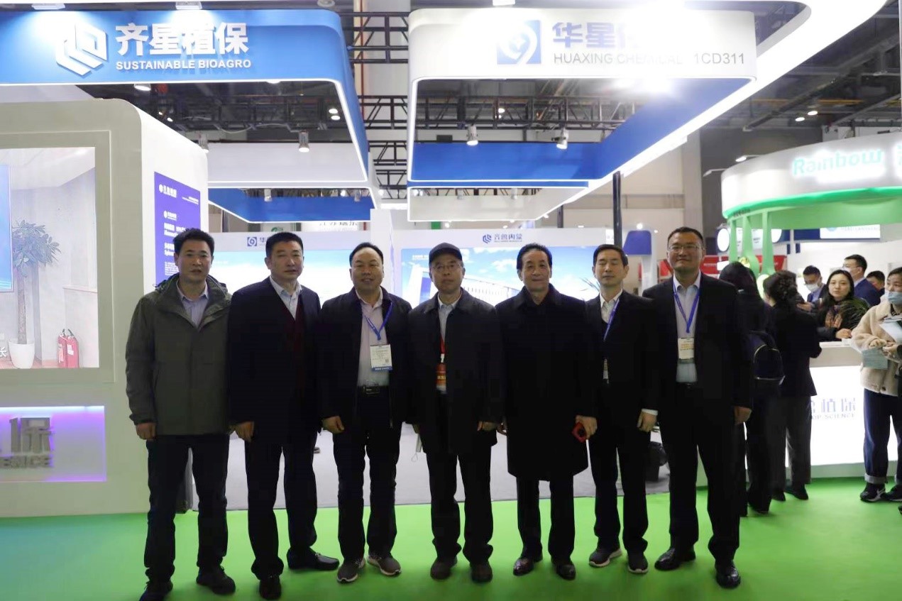 1681961357450928.jpg 1-4.jpg