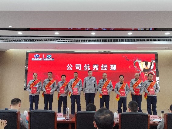 1681961837596685.jpg 1-7.jpg