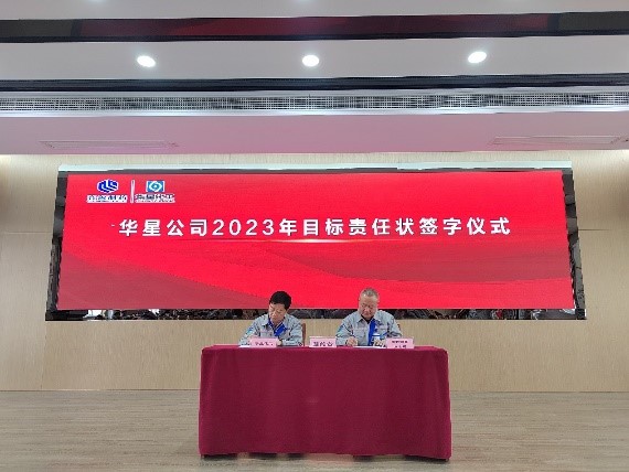 1681961872696787.jpg 1-11.jpg