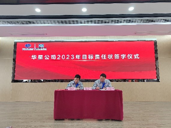 1681961880906539.jpg 1-12.jpg