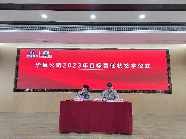 1681961898687326.jpg 1-14.jpg