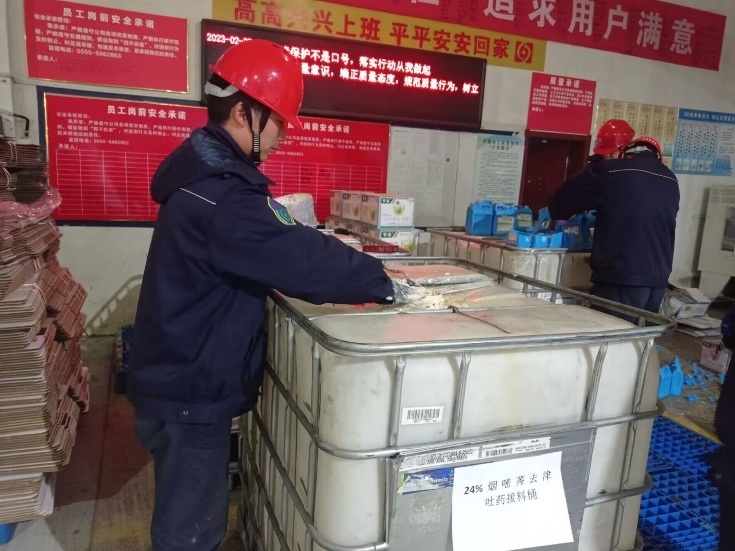 1681962251435355.jpg 1.jpg