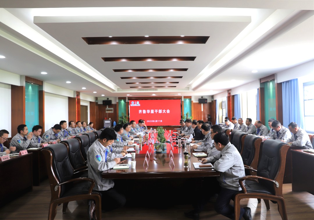 1681962567153894.jpg 39c1bc5064fd182af40ec04f902b6c00-sz_2028908.jpg